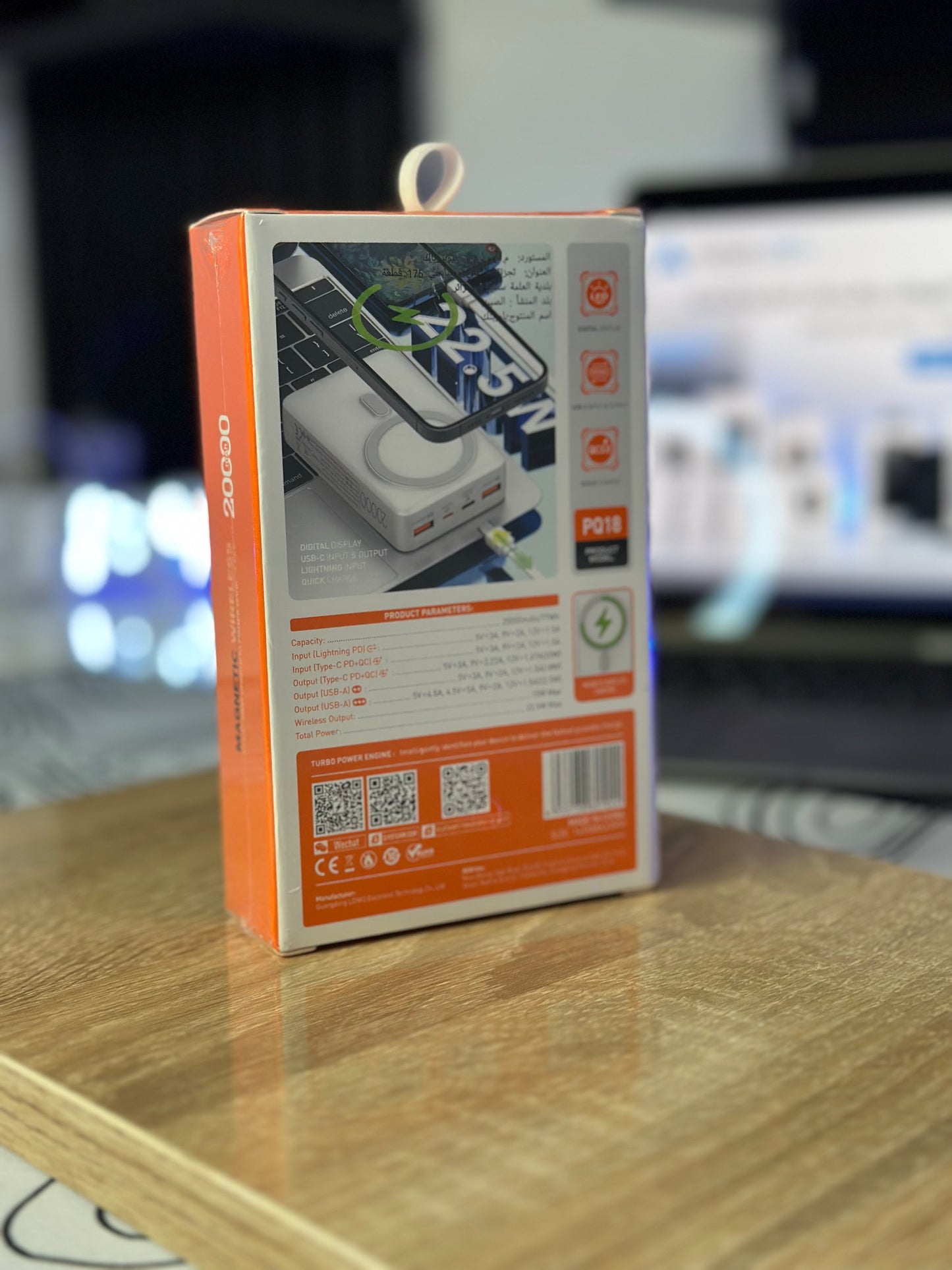 Power Bank magnetique -SIYOTEAM- 20000 mah
