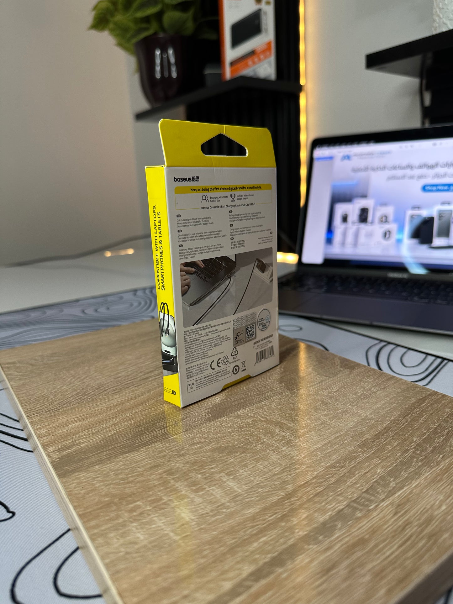 Cable 100w 1m BASEUSE