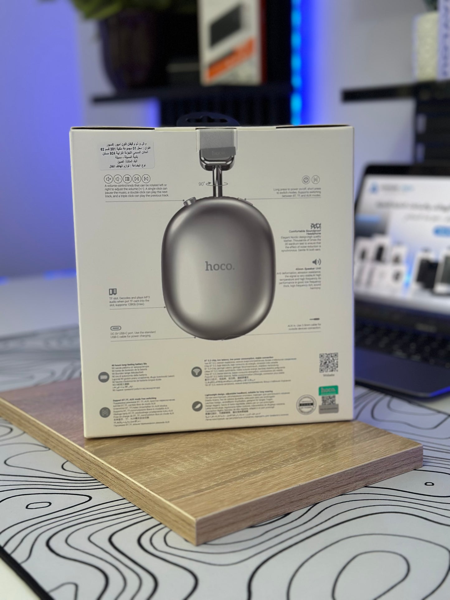 Casque Hoco W35 MAX