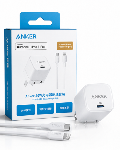 charger Anker 20W type c - iPhone original