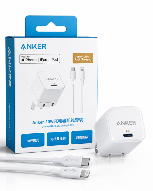 charger Anker 20W type c - iPhone original