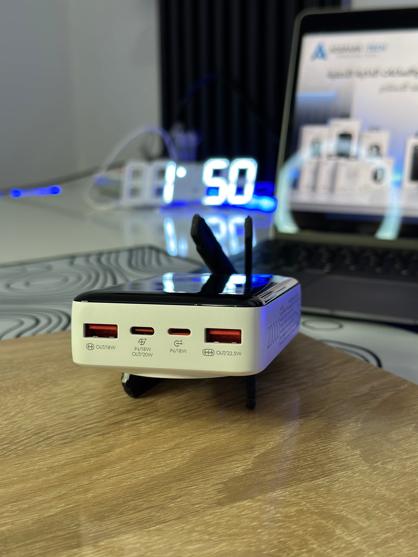 Power Bank magnetique -SIYOTEAM- 20000 mah