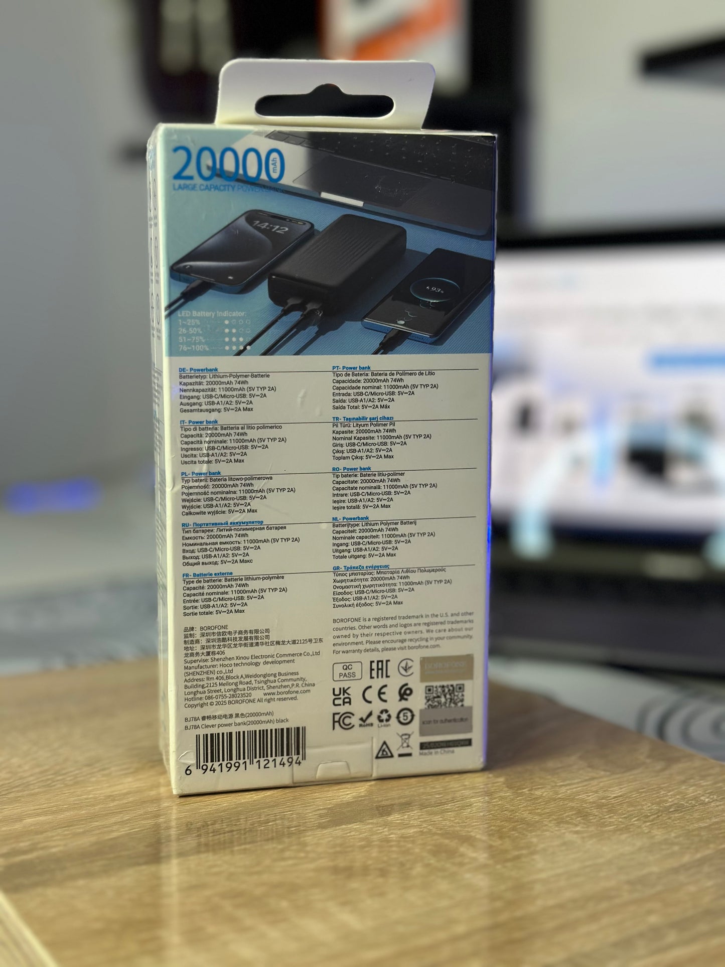 Power Bank- 20000 mah- BOROFONE