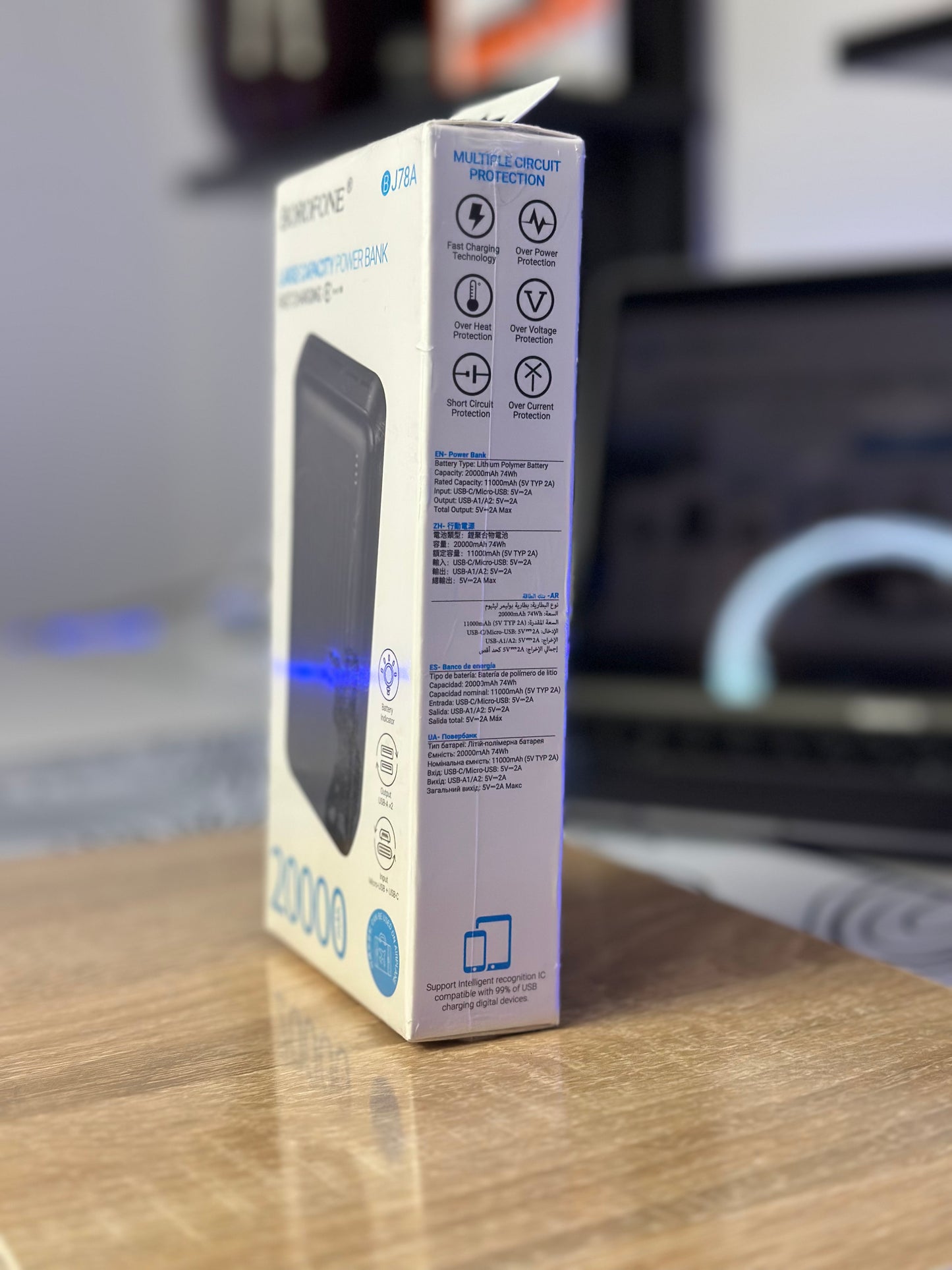 Power Bank- 20000 mah- BOROFONE
