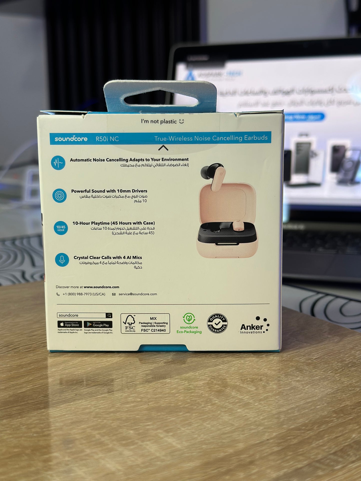 BL ANKER R50i NC