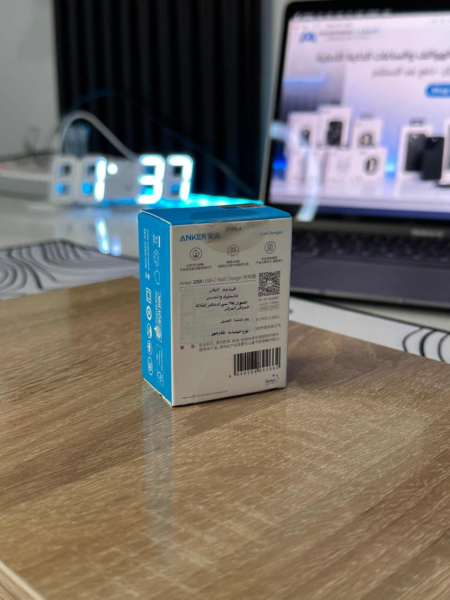 Anker 20w PD