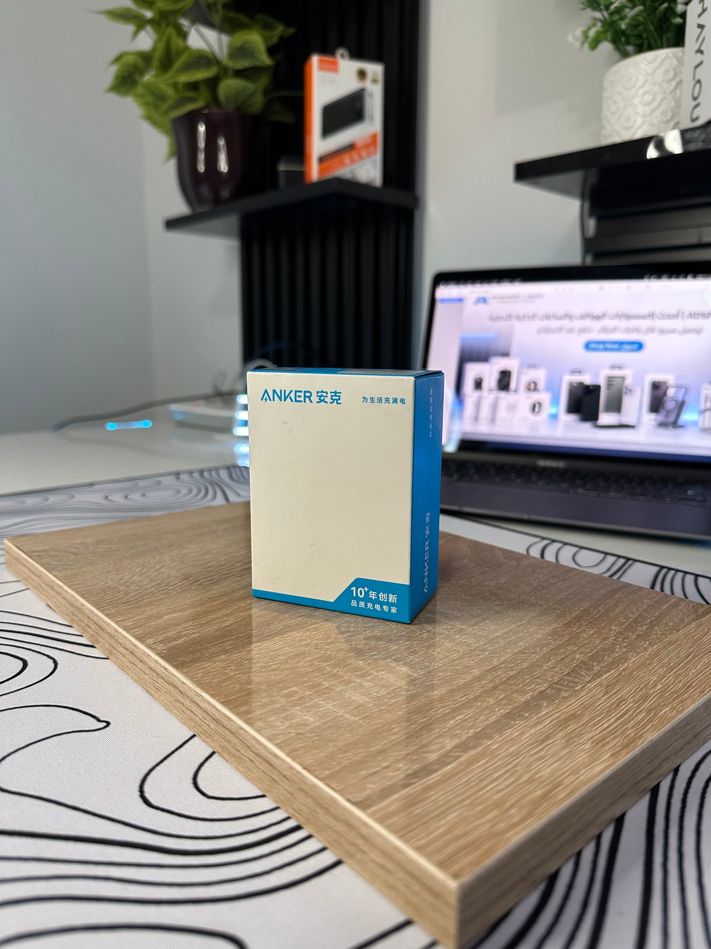 charger Anker 20w