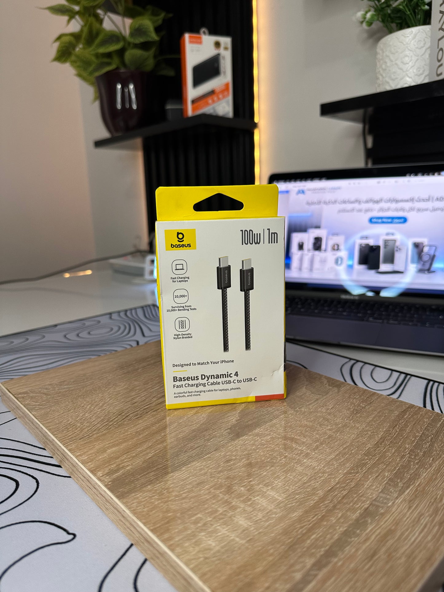 Cable 100w 1m BASEUSE