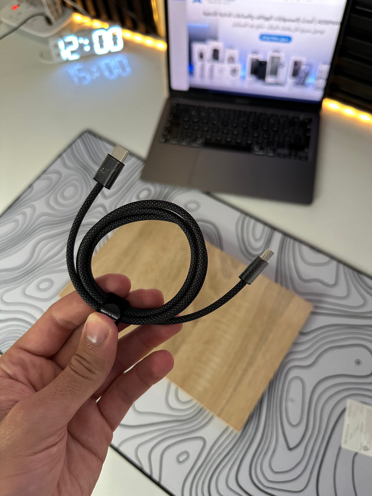 Cable 100w 1m BASEUSE