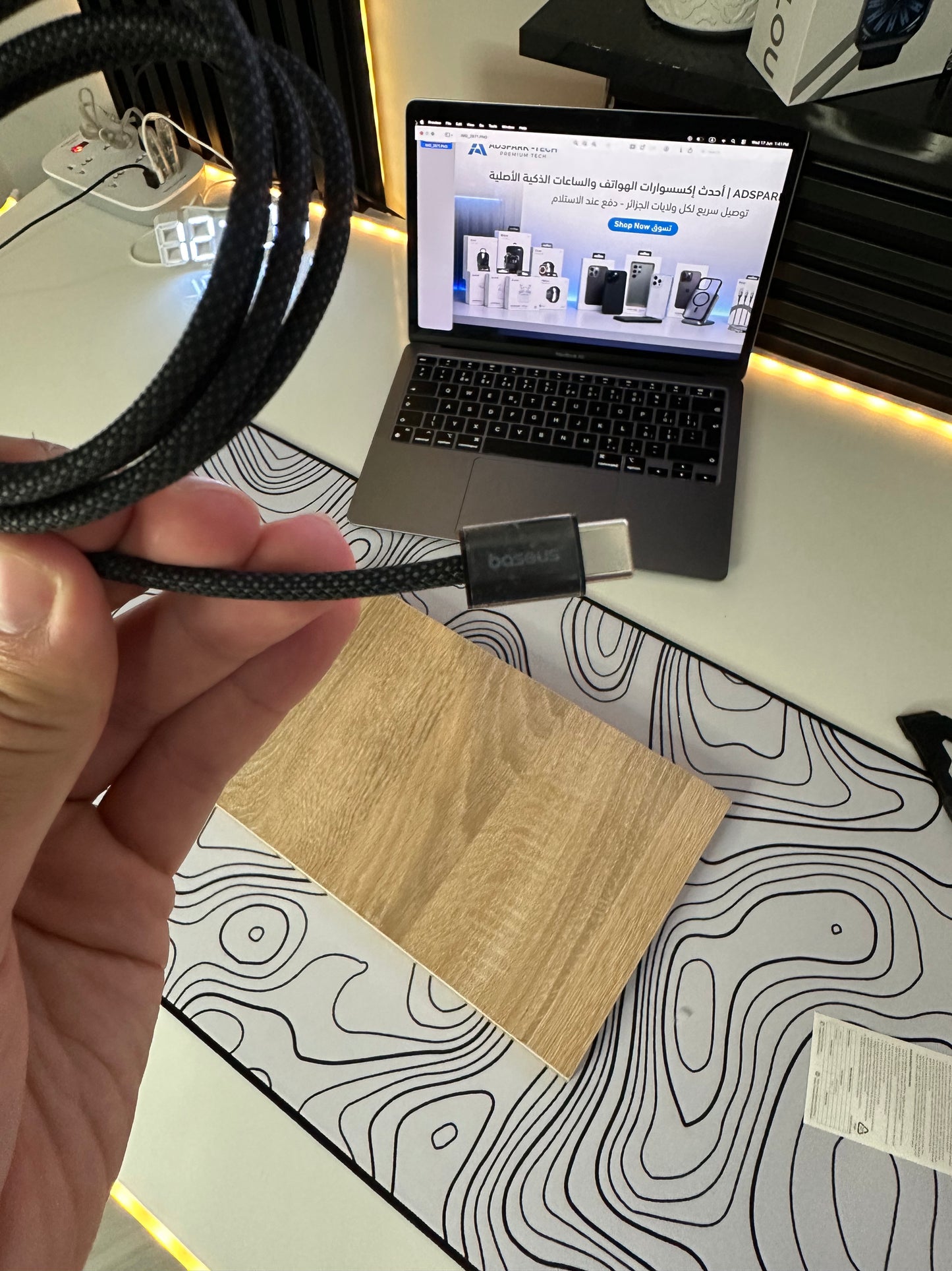 Cable 100w 1m BASEUSE