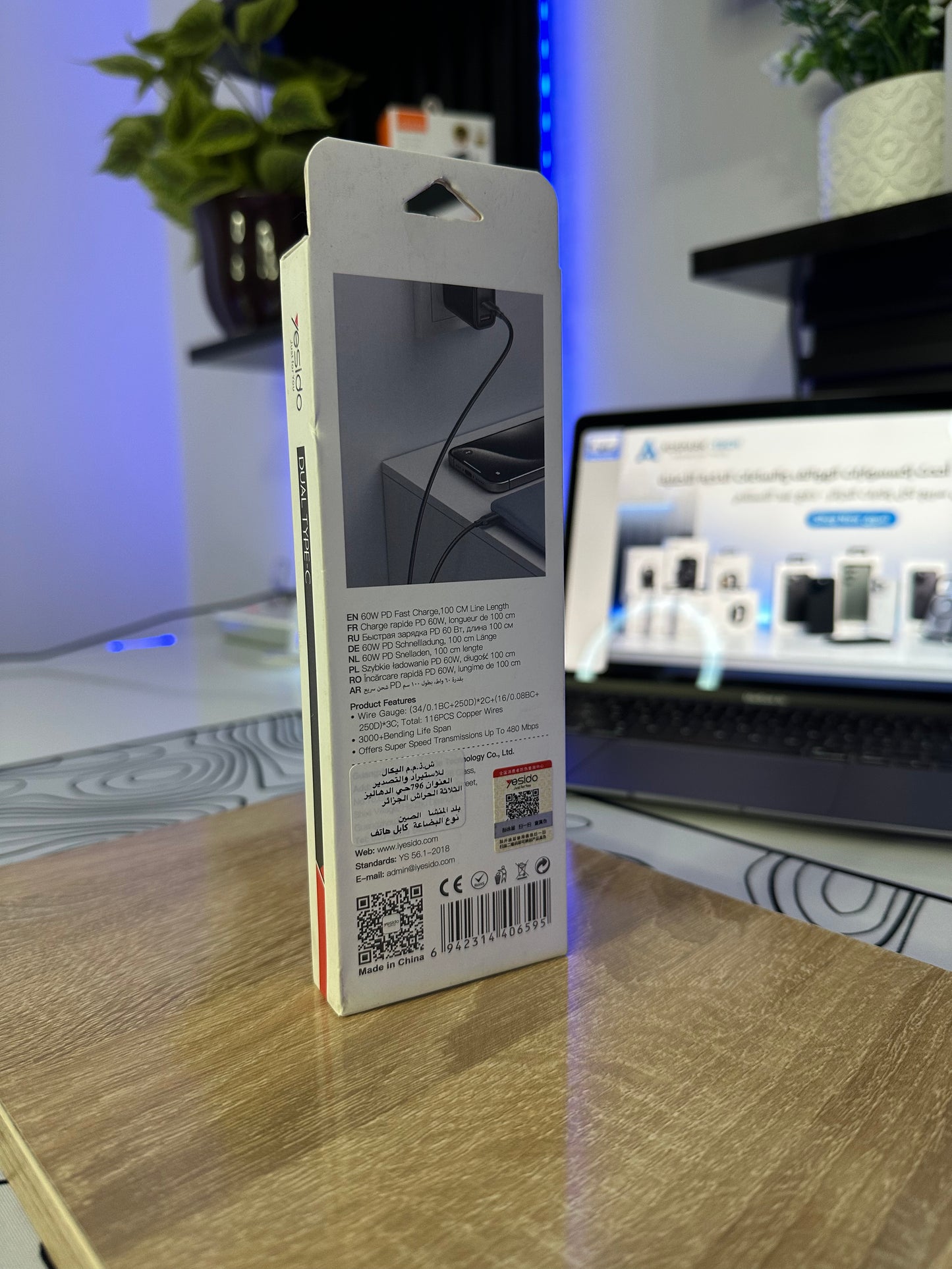 Cable YSIDO Type c