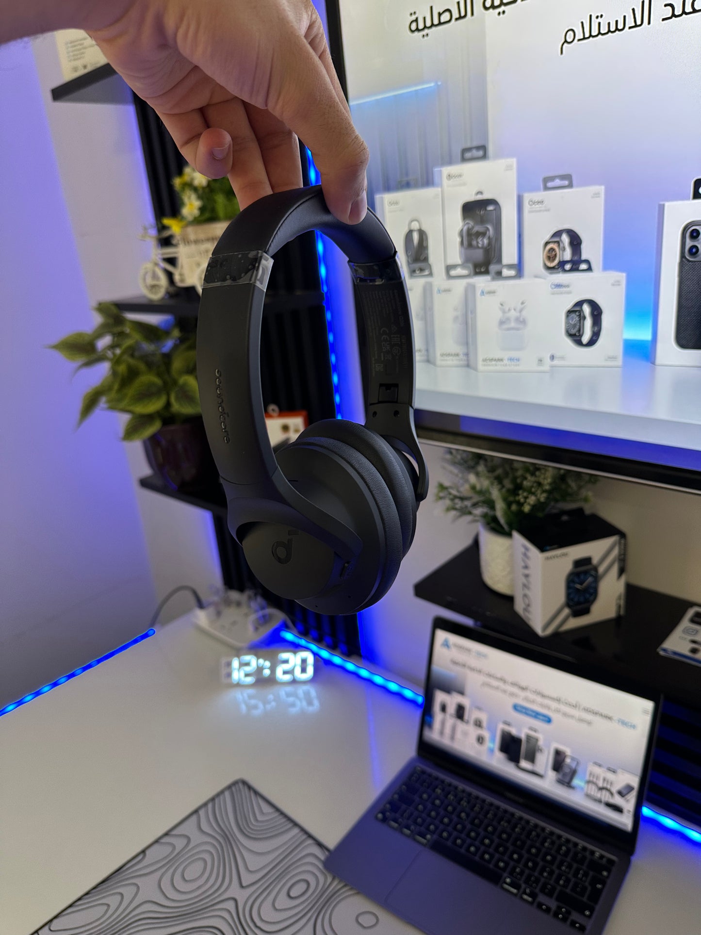 casque Anker Q20i