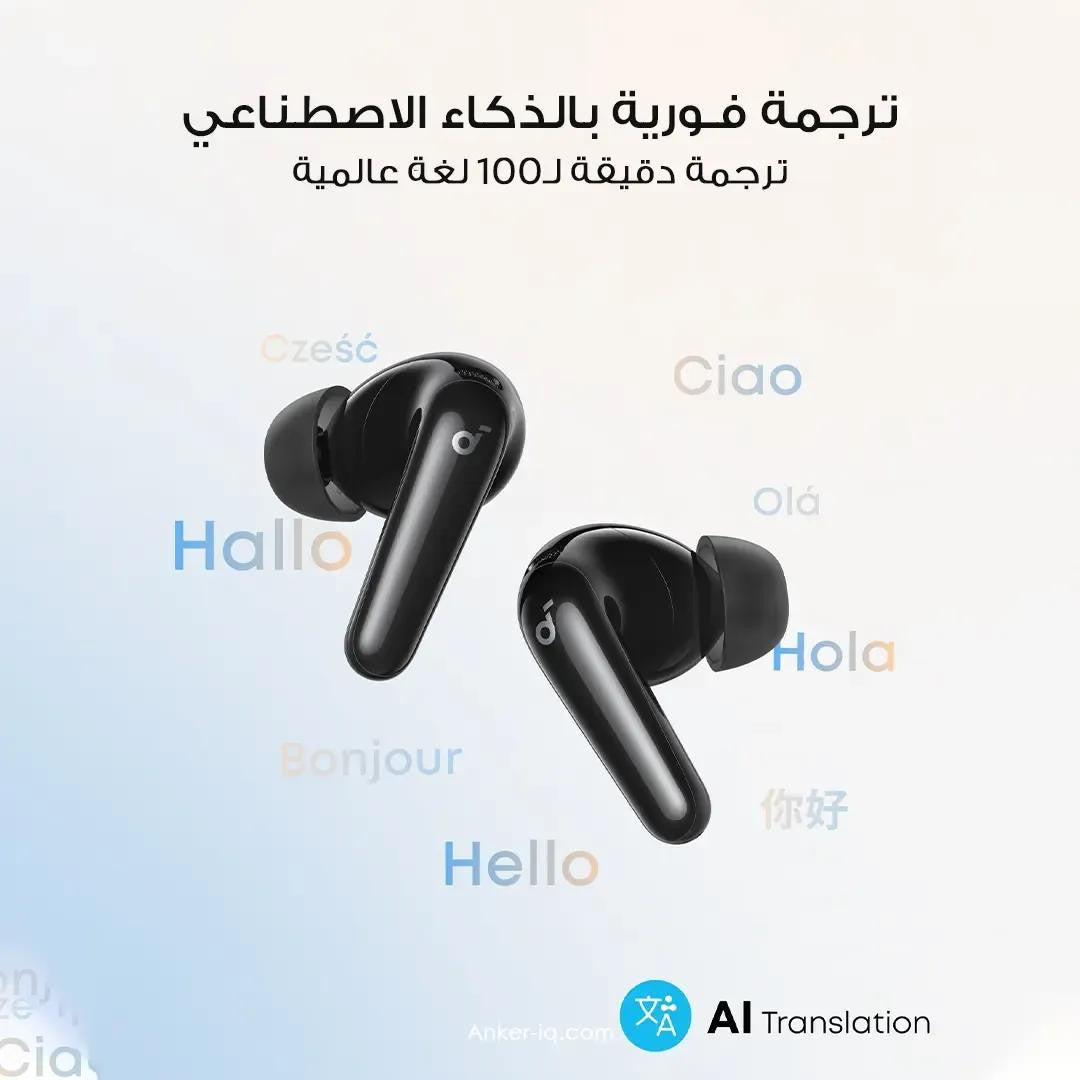 BL ANKER R60i NC
